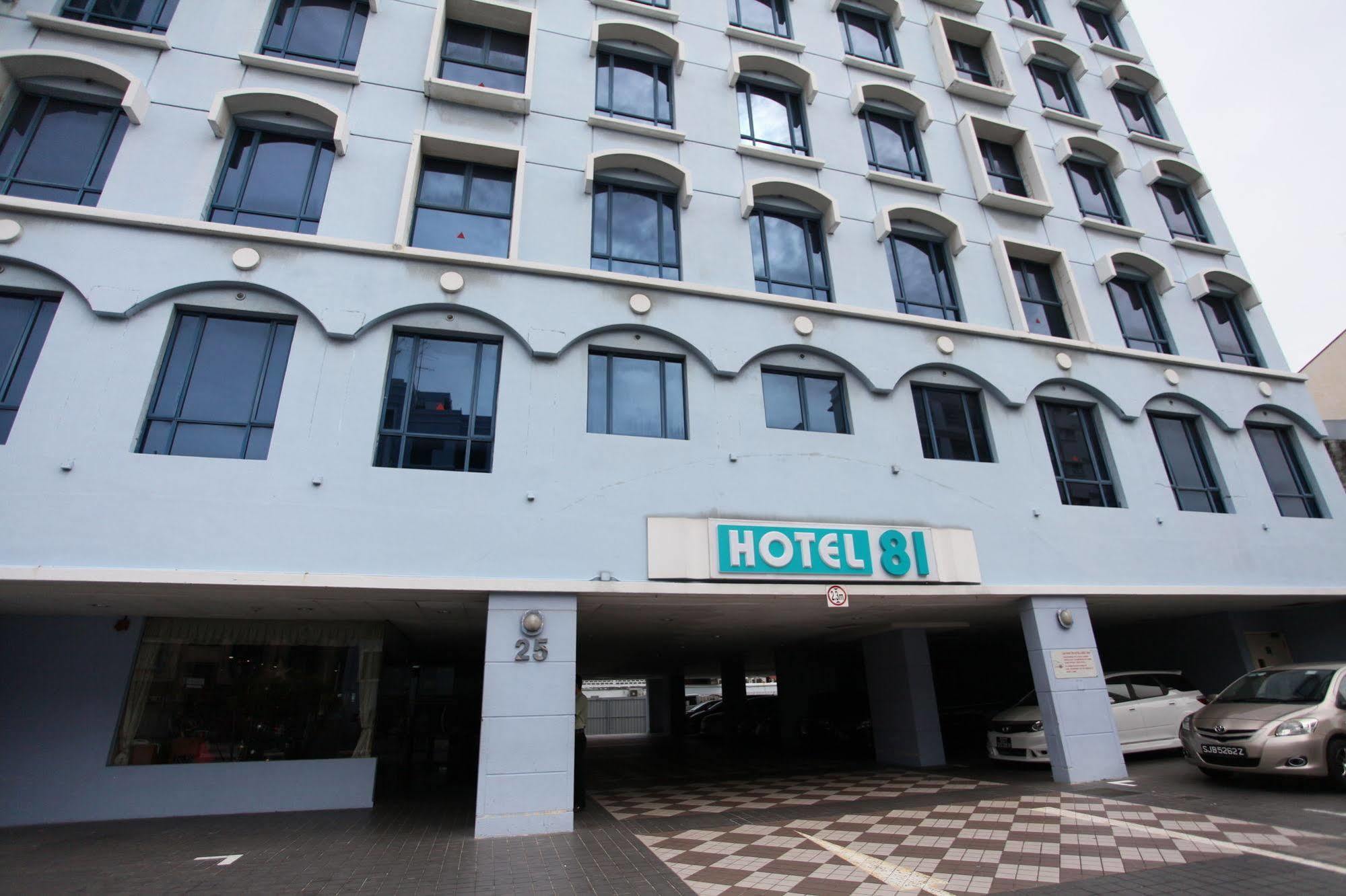 81 Palace - Newly Renovated Hotel 2*