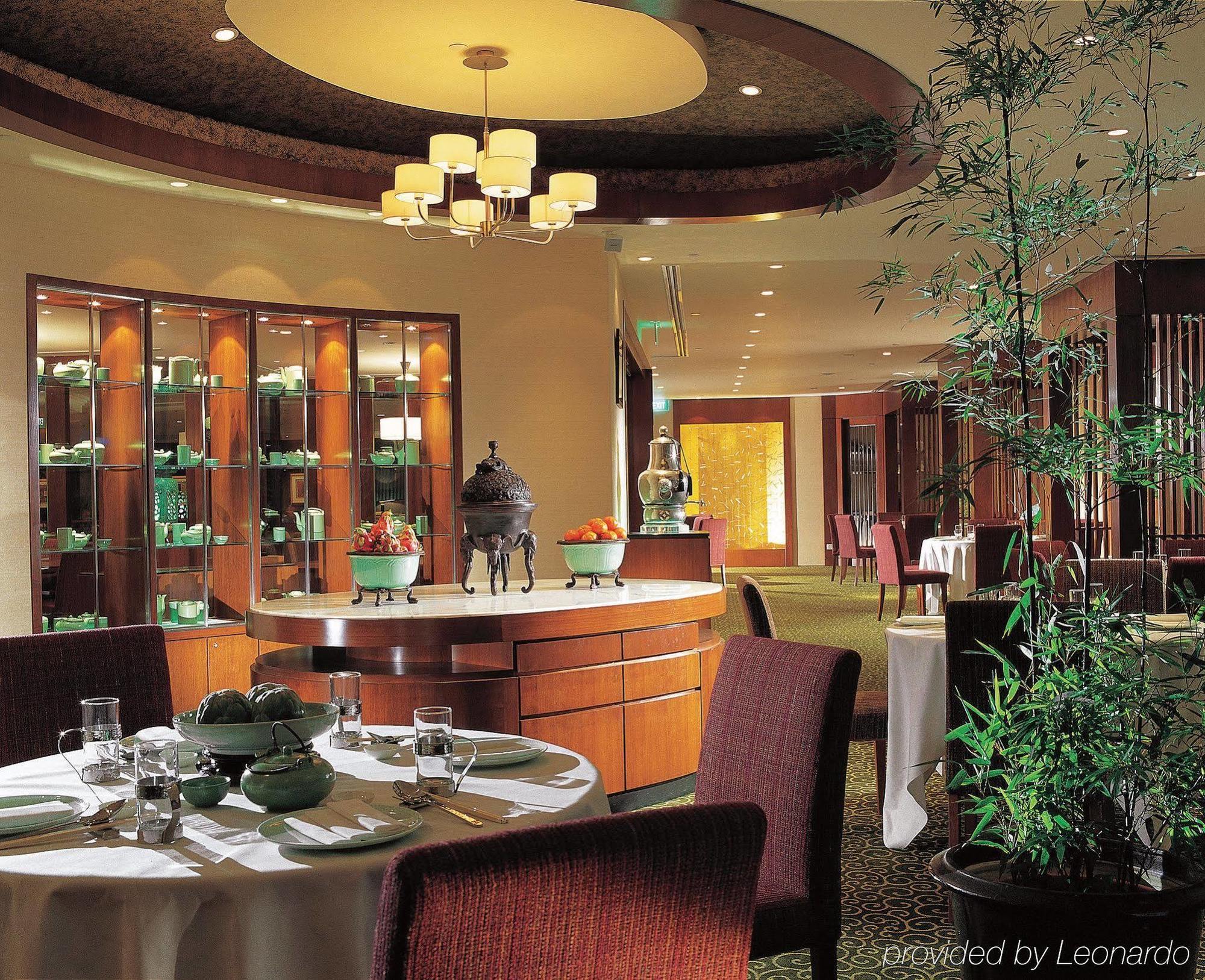 Orchard Singapore