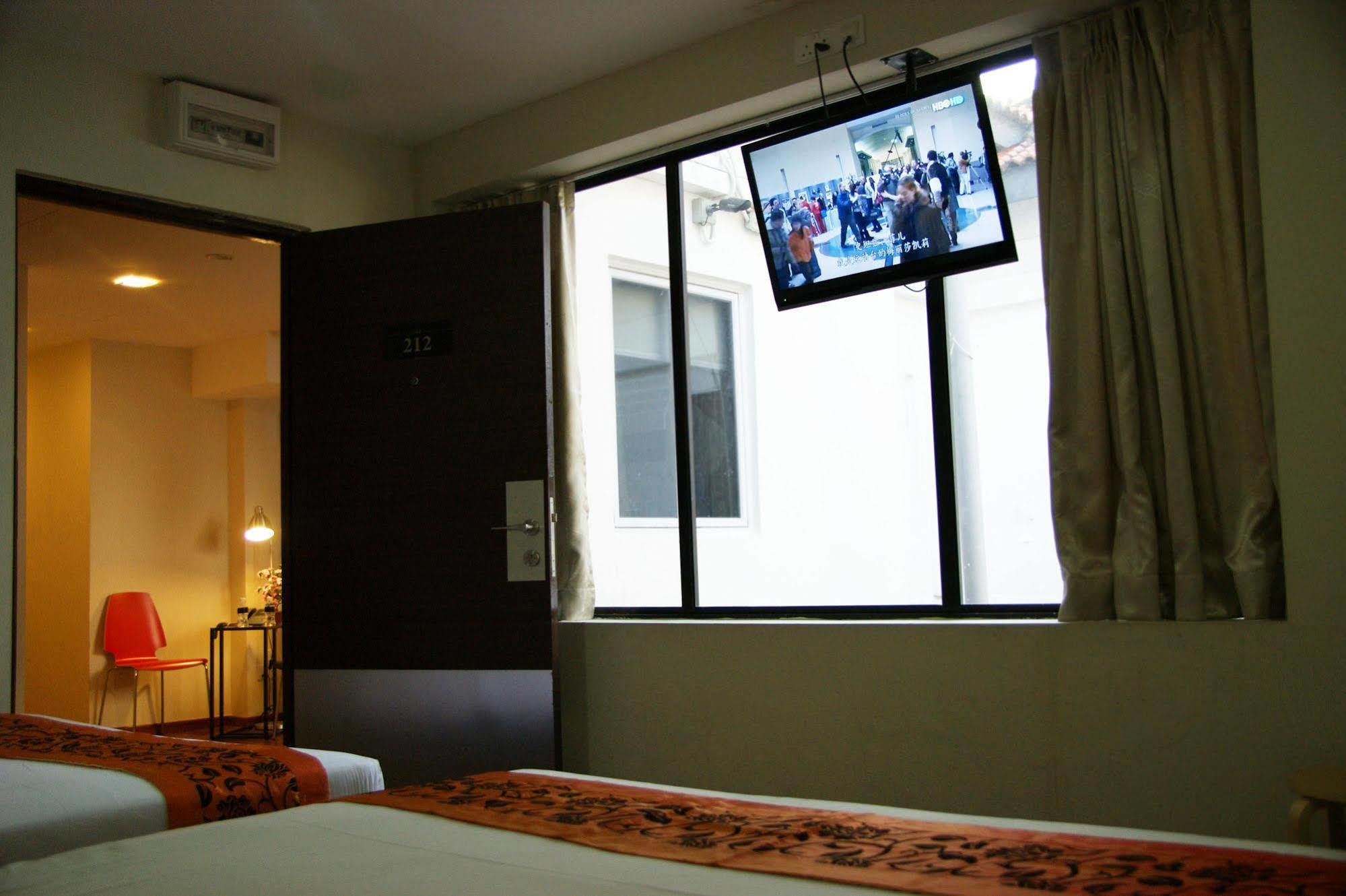 Philip Hotel