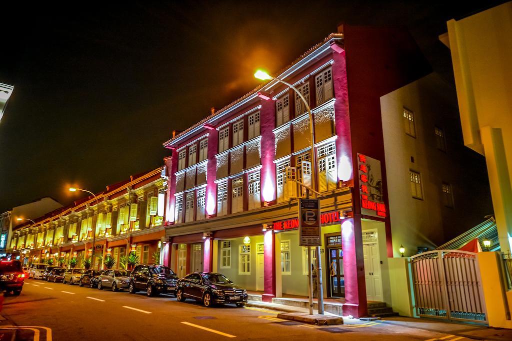The Keong Saik