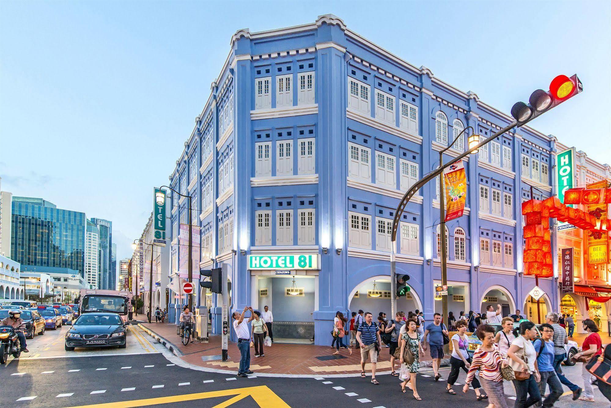 81 Chinatown Hotel 2*