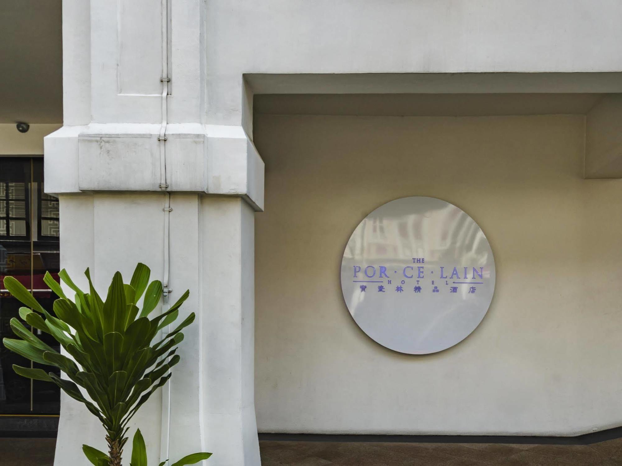 Porcelain By Jl Asia Hotel Singapore