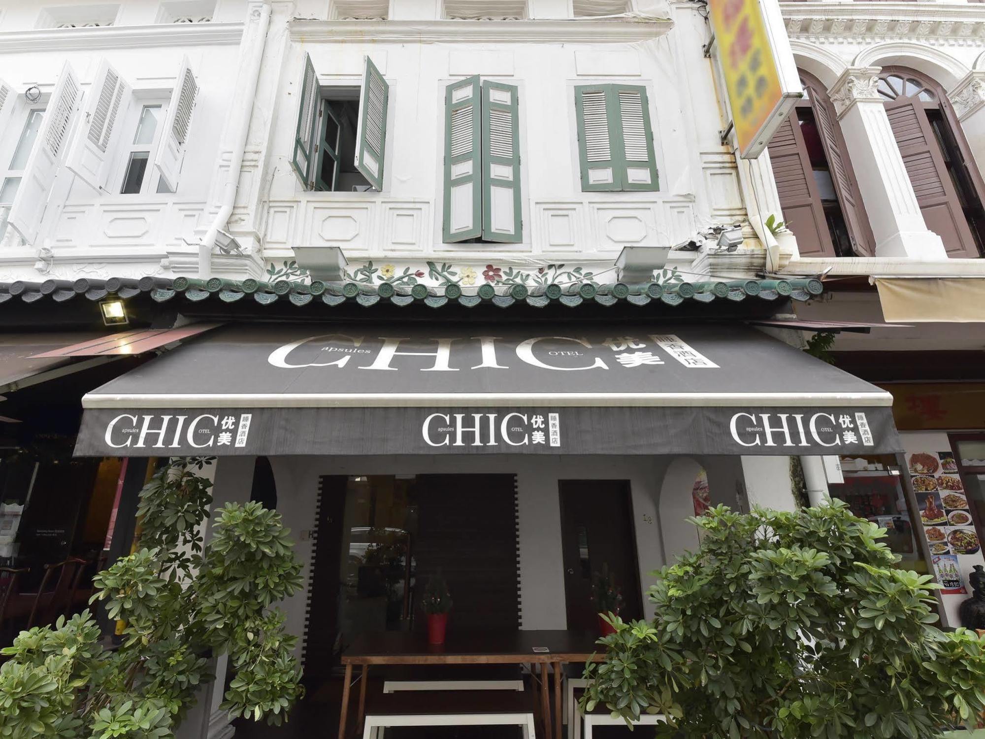 Chic Capsule 2*
