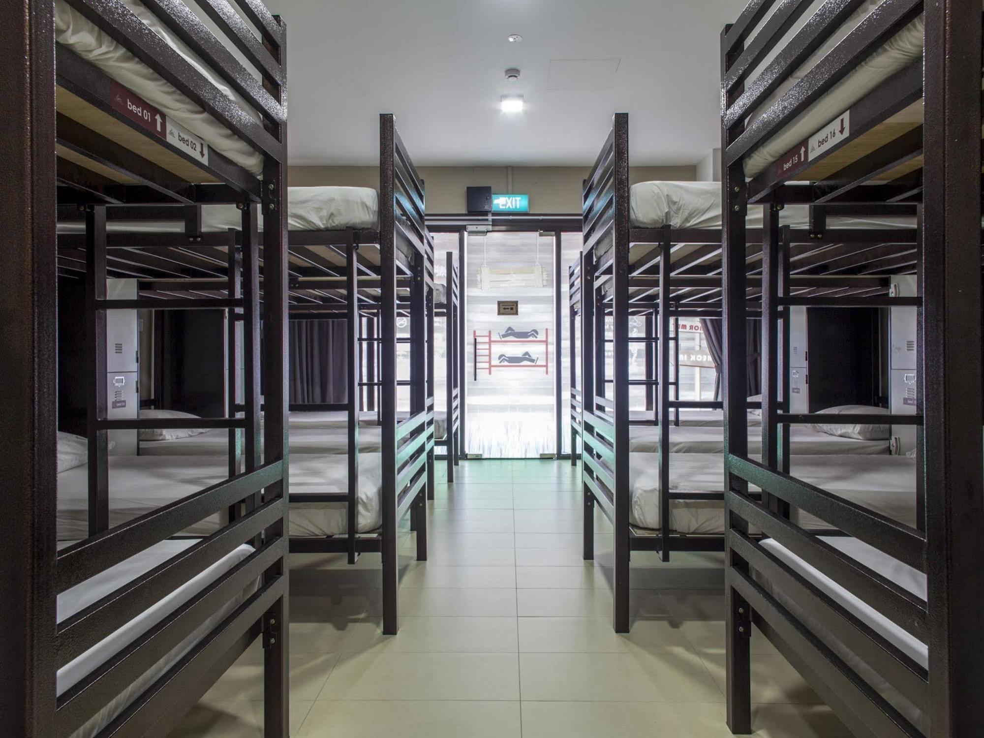 Hostel Adamson - *