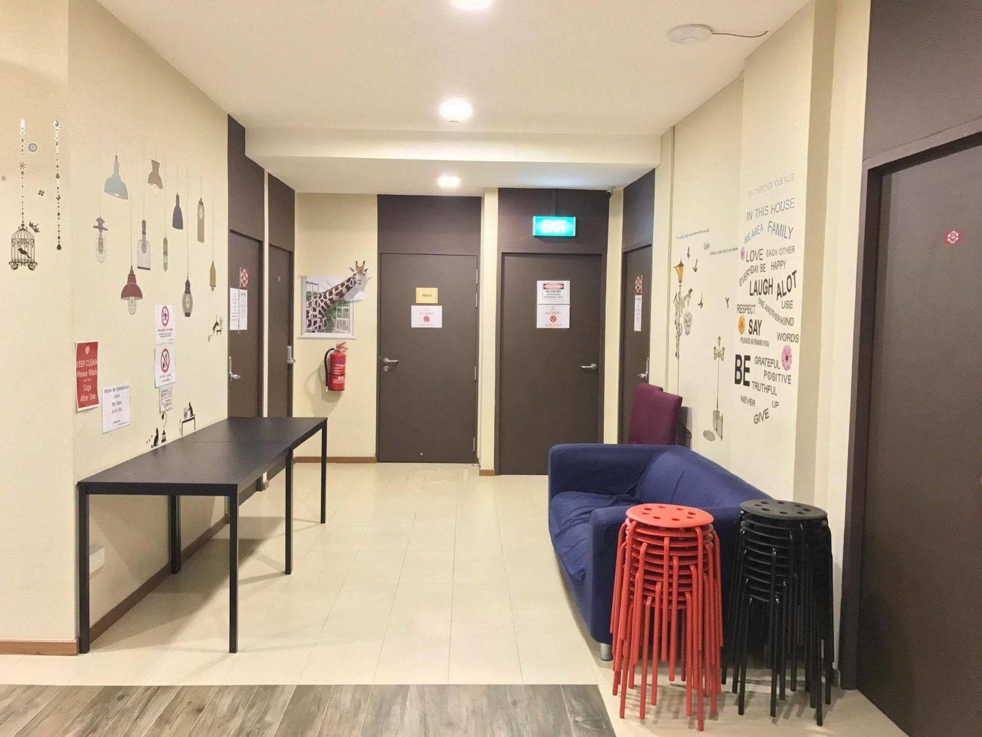 Adamson - Hostel