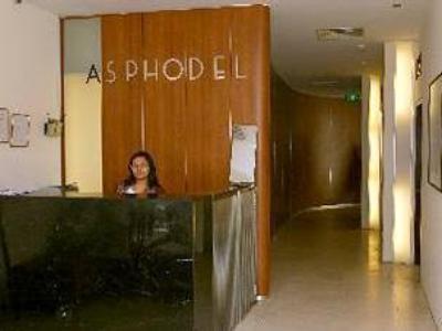 Asphodel Hotel